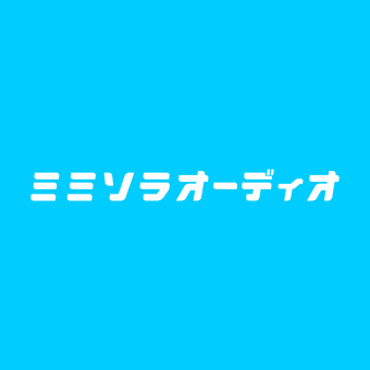 Tin HiFi P2 plus Commemorative Edition - ミミソラ